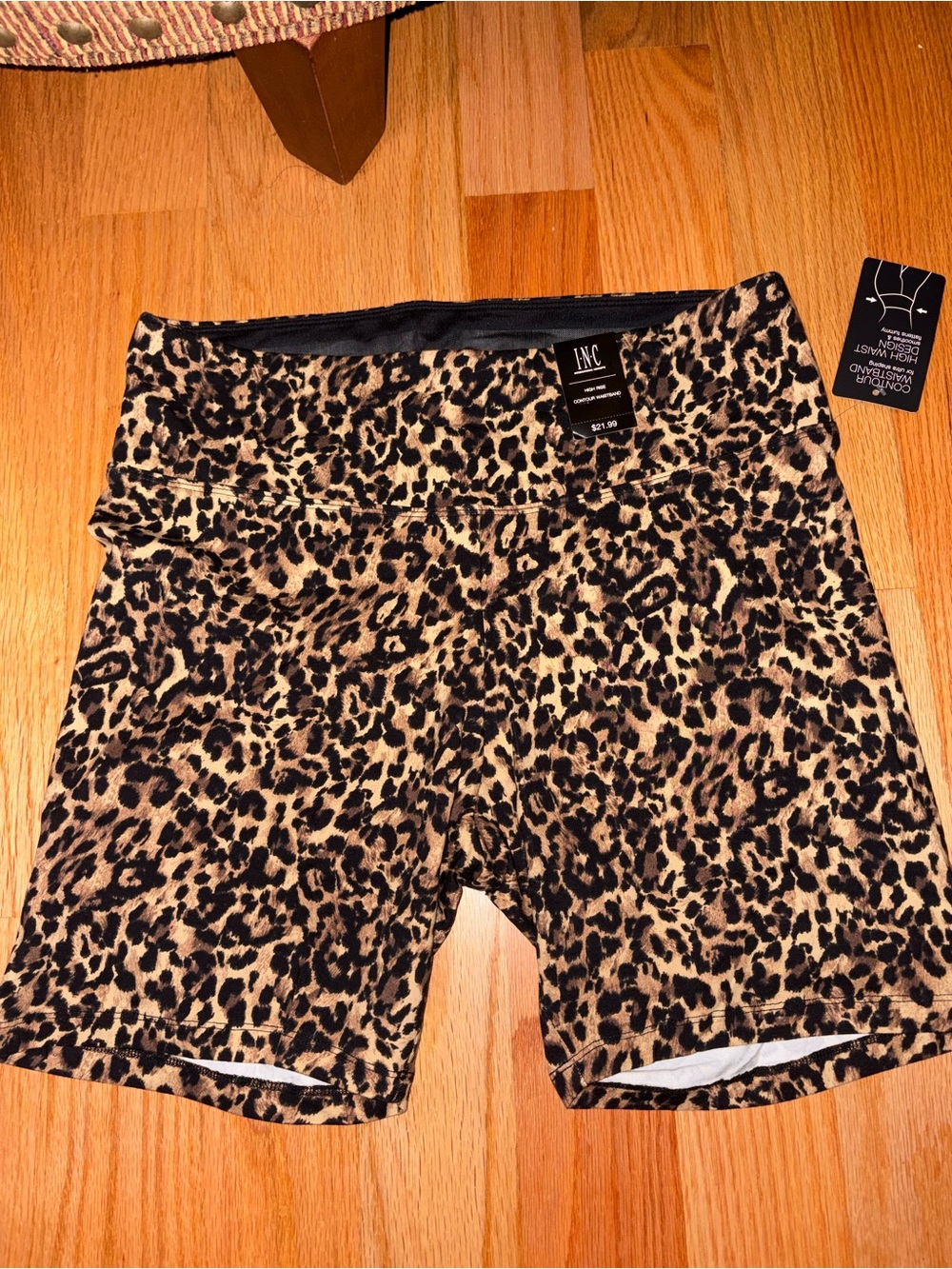 INC International Concepts Leopard Print women’s Stretch Shorts